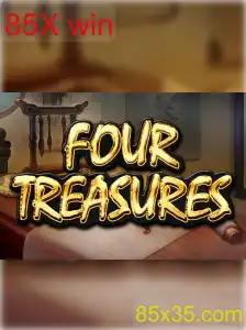 FourTreasures